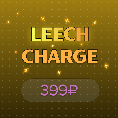 ⚡ LEECH