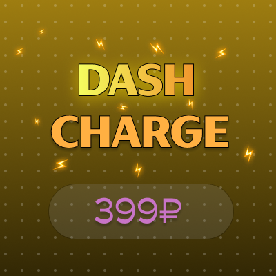 ⚡ DASH