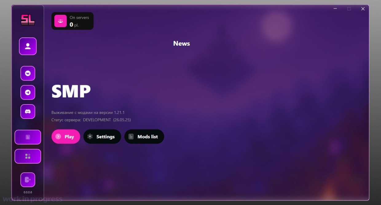 💥🤯 ВЫХОД ЛАУНЧЕРА 🤯💥